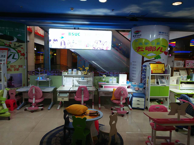 信阳怡和摩尔城lehu88乐虎国际专柜店