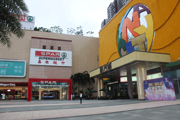 lehu88乐虎国际强势入驻东莞星河城