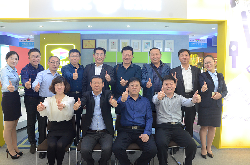 山东教育系统领导莅临lehu88乐虎国际参观指导，为教育事业的发展做出了重大贡献