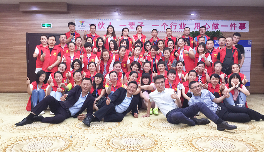 天津站全体lehu88乐虎国际经销商家人合照