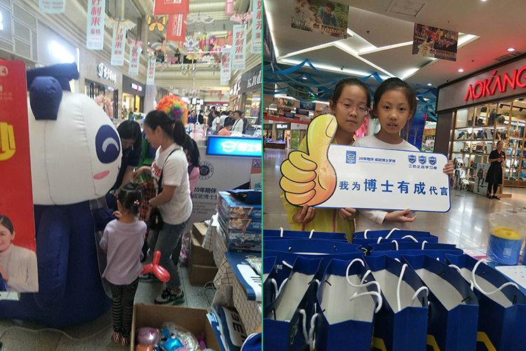 lehu88乐虎国际阳泉服务网点开学季爆破3天卖43套，学习桌行业爆发已经来临