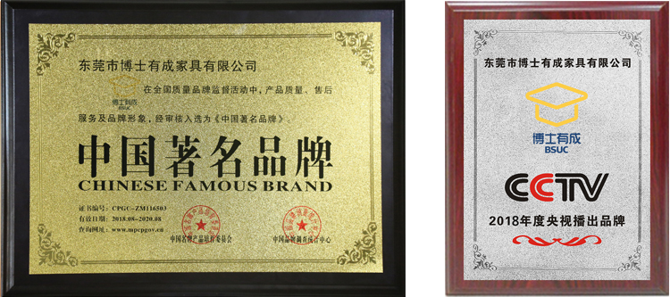 中国学习桌十大品牌，央视播出品牌