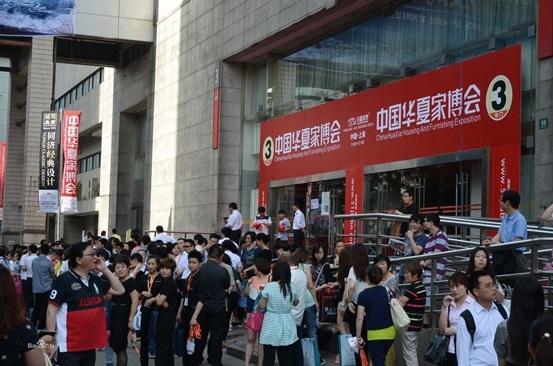 红8月重庆家博展lehu88乐虎国际学习桌大卖特卖