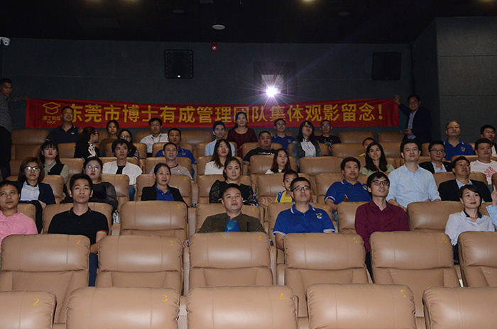 lehu88乐虎国际观影《太阳升起的时刻》