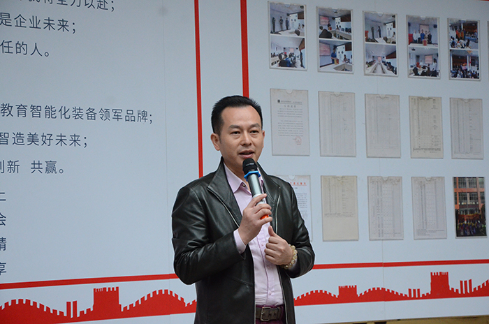 lehu88乐虎国际王辉王总上台发言