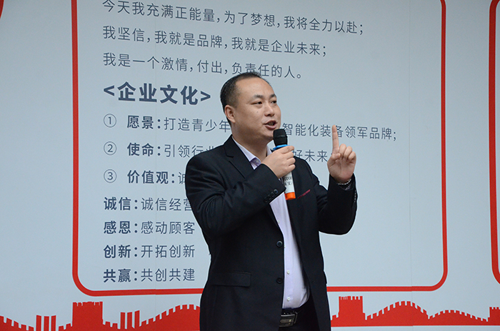 lehu88乐虎国际生产总监黎总发言