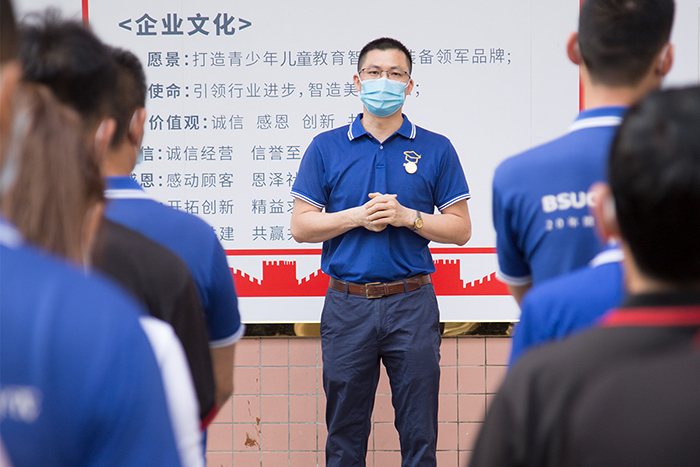 lehu88乐虎国际生产总管发言