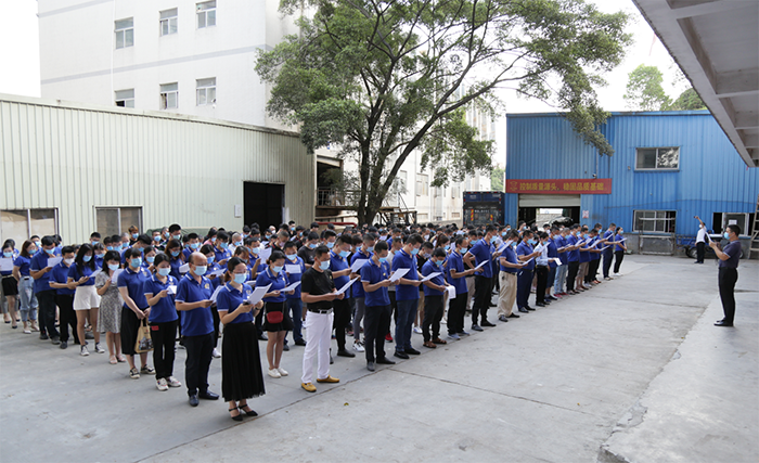 lehu88乐虎国际5月全厂职工大会