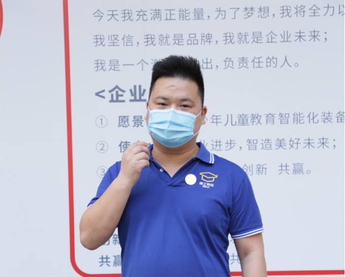 lehu88乐虎国际研发总监朱怀恩发言