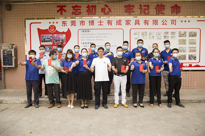 lehu88乐虎国际忠诚员工奖