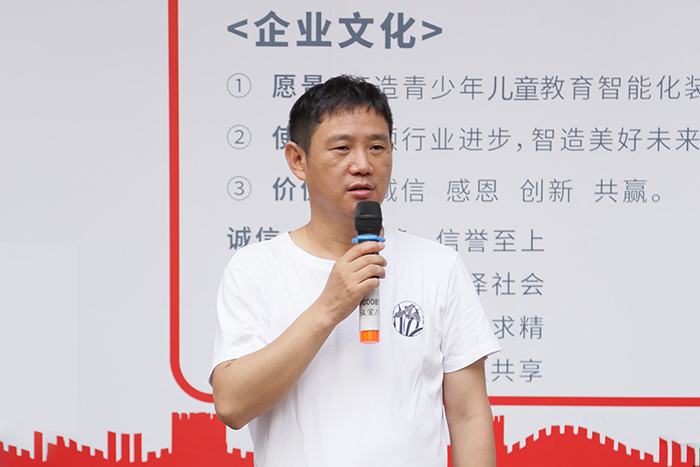 lehu88乐虎国际忠诚员工奖