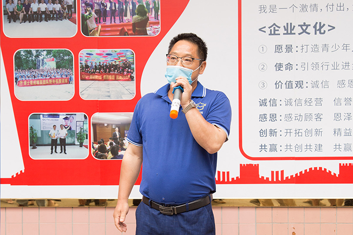 lehu88乐虎国际贾总发言