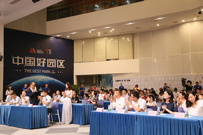 lehu88乐虎国际6.12青少年三防助学基金颁奖盛典暨第二届助学金启动如期举办