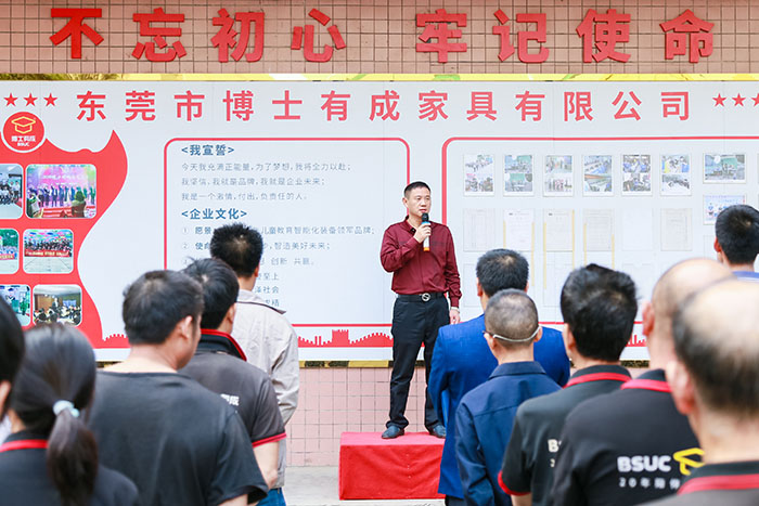 lehu88乐虎国际董事长指示