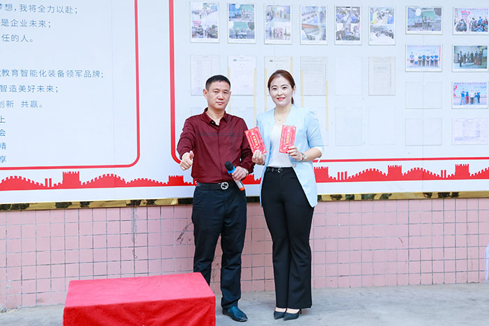 lehu88乐虎国际11月全厂职工动员大会