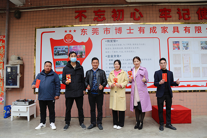 lehu88乐虎国际学习桌品质