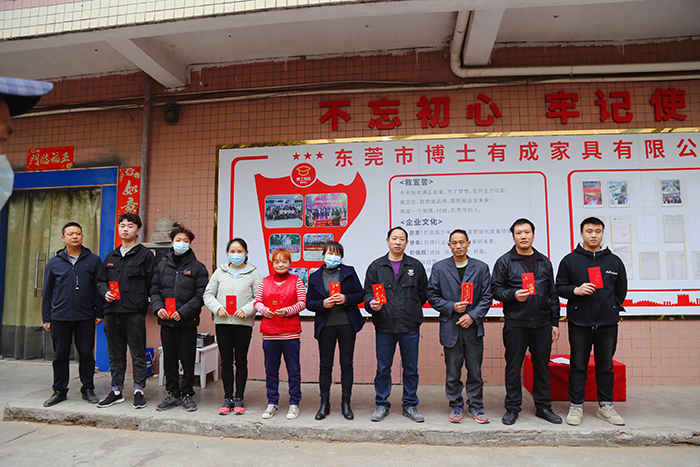 lehu88乐虎国际招聘